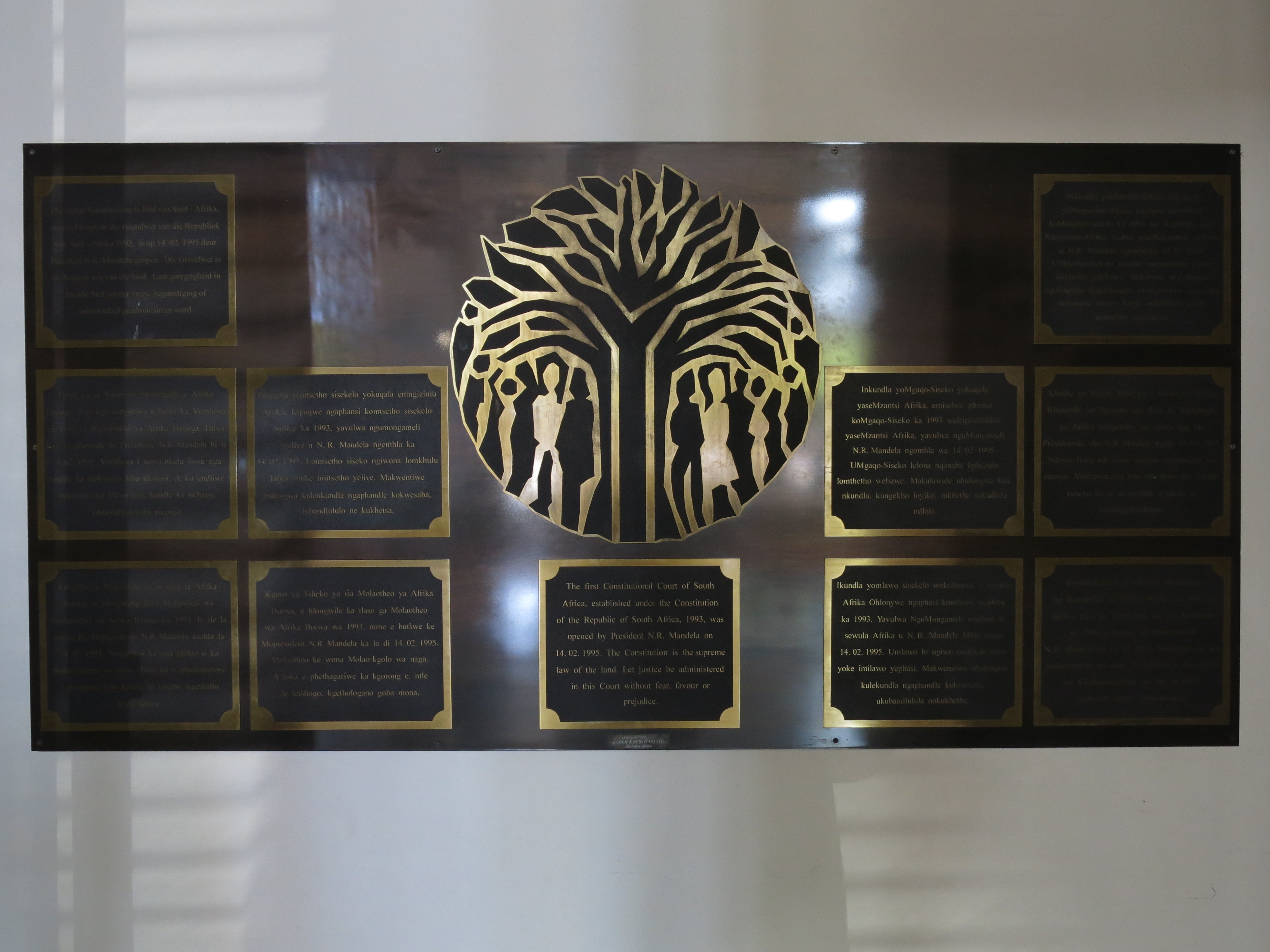 Constitutional Court logo – Constitution Hill 
