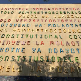 Constitution Hill: Constitutional Court Name
