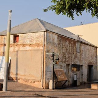 Constitution Hill: Visitor Centre