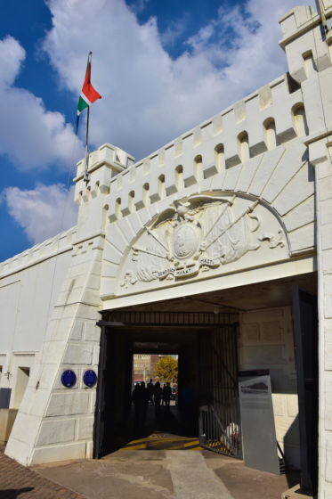 Constitution Hill: The Old Fort tunnel and coat of arms