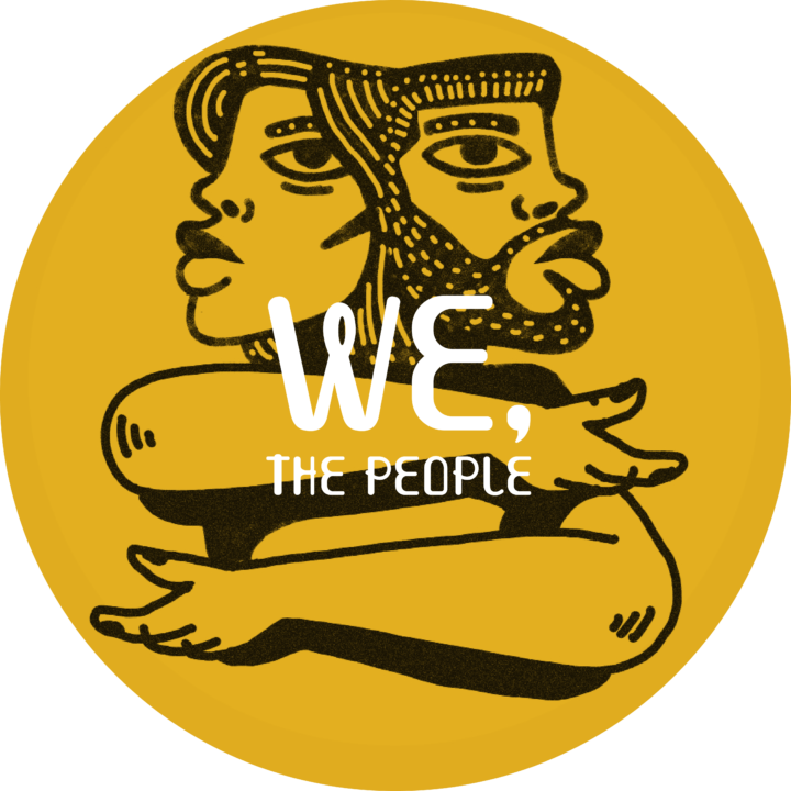 Constitution Hill: Con1005 Profile Image Wip 01 Fa8